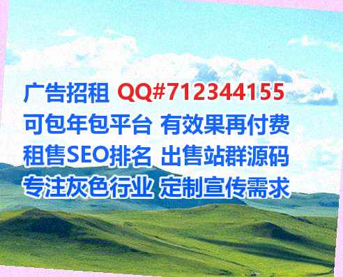 绥阳供卵眼镜工作室